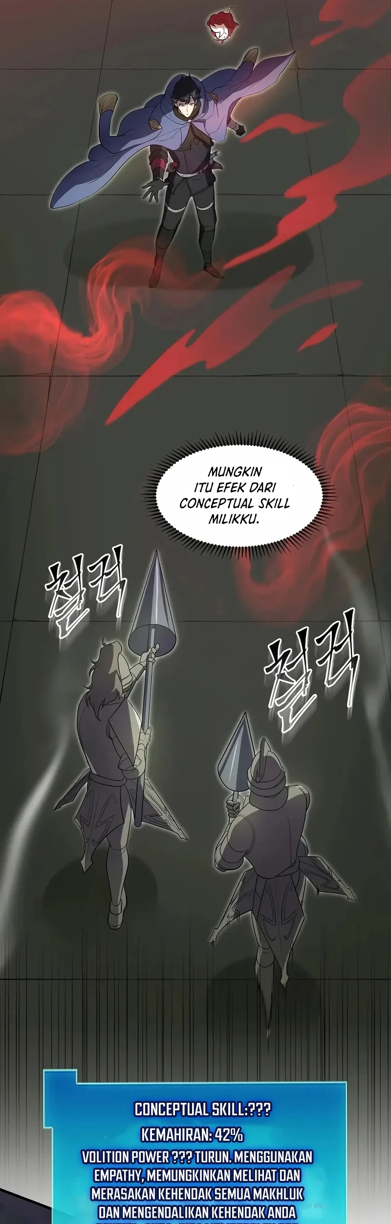 Leveling Up with Skills Chapter 124 - halaman 41