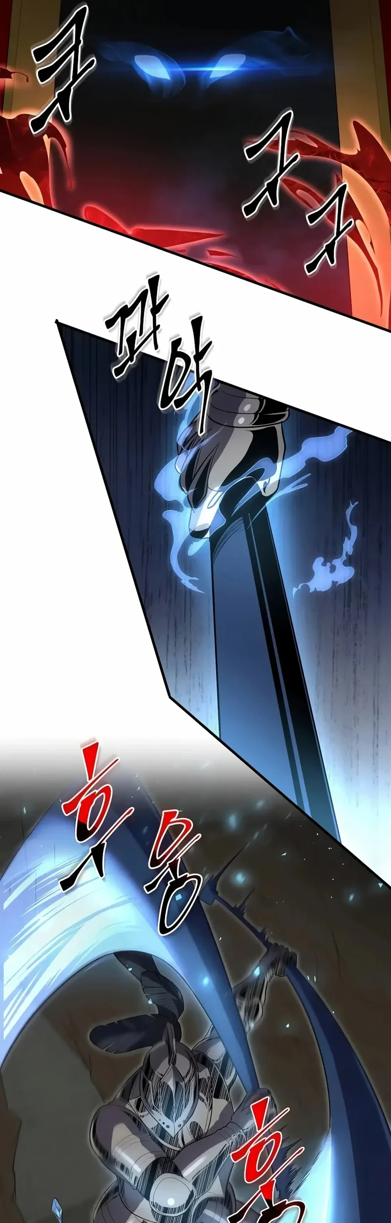 Leveling Up with Skills Chapter 124 - halaman 53