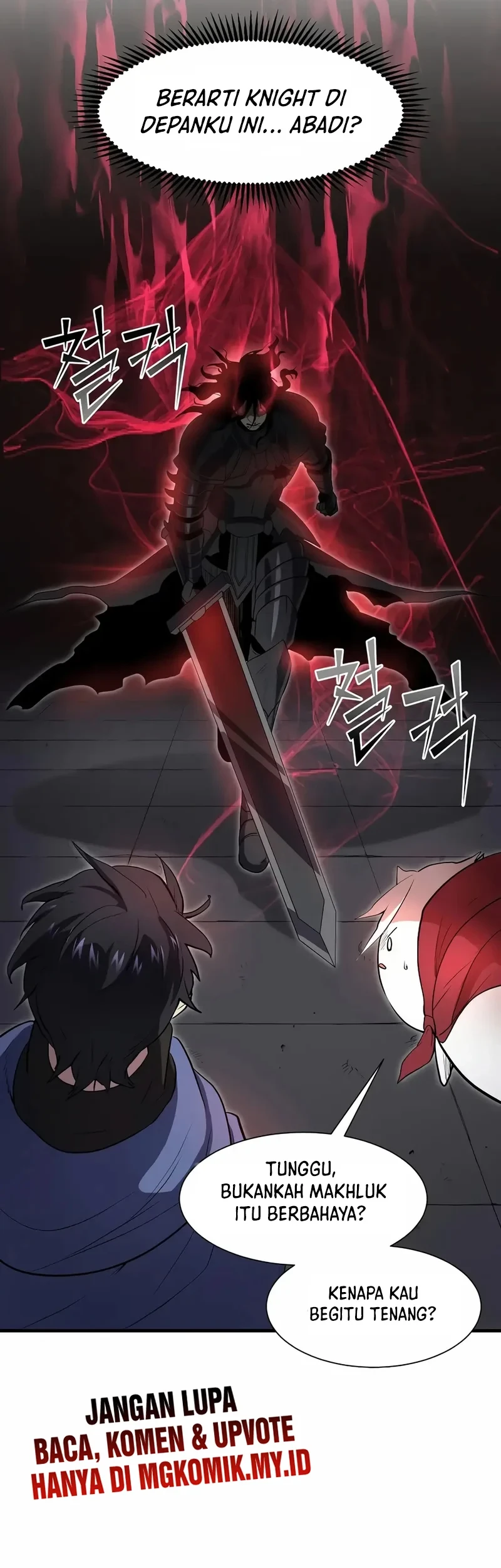 Leveling Up with Skills Chapter 124 - halaman 92