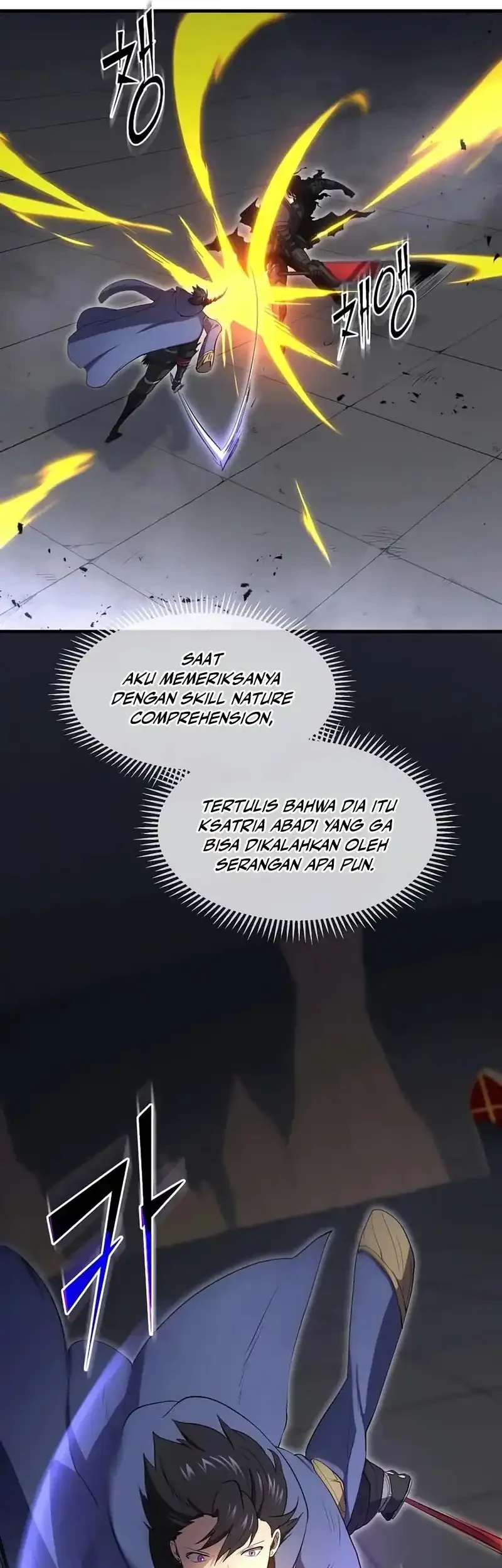 Leveling Up with Skills Chapter 125 - halaman 3