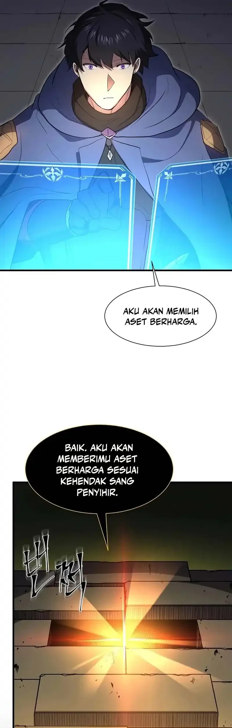 Leveling Up with Skills Chapter 125 - halaman 57