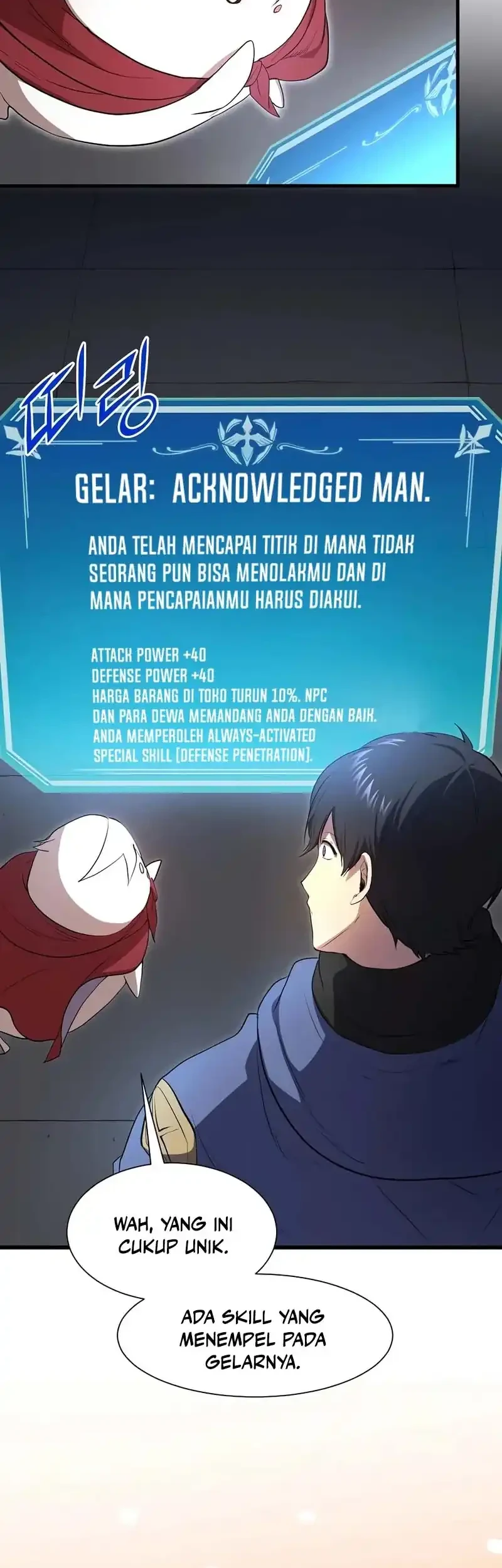 Leveling Up with Skills Chapter 125 - halaman 69