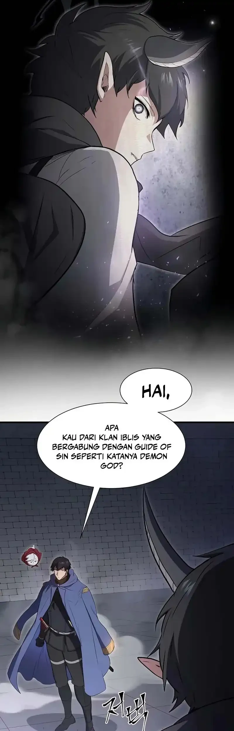 Leveling Up with Skills Chapter 125 - halaman 74