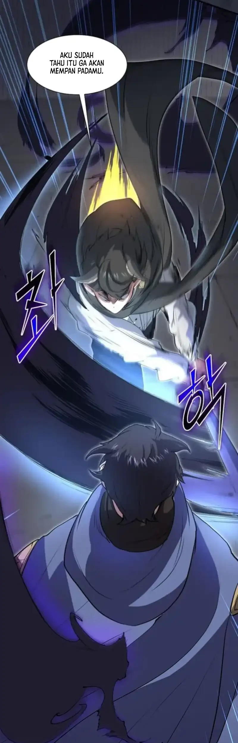 Leveling Up with Skills Chapter 126 - halaman 53