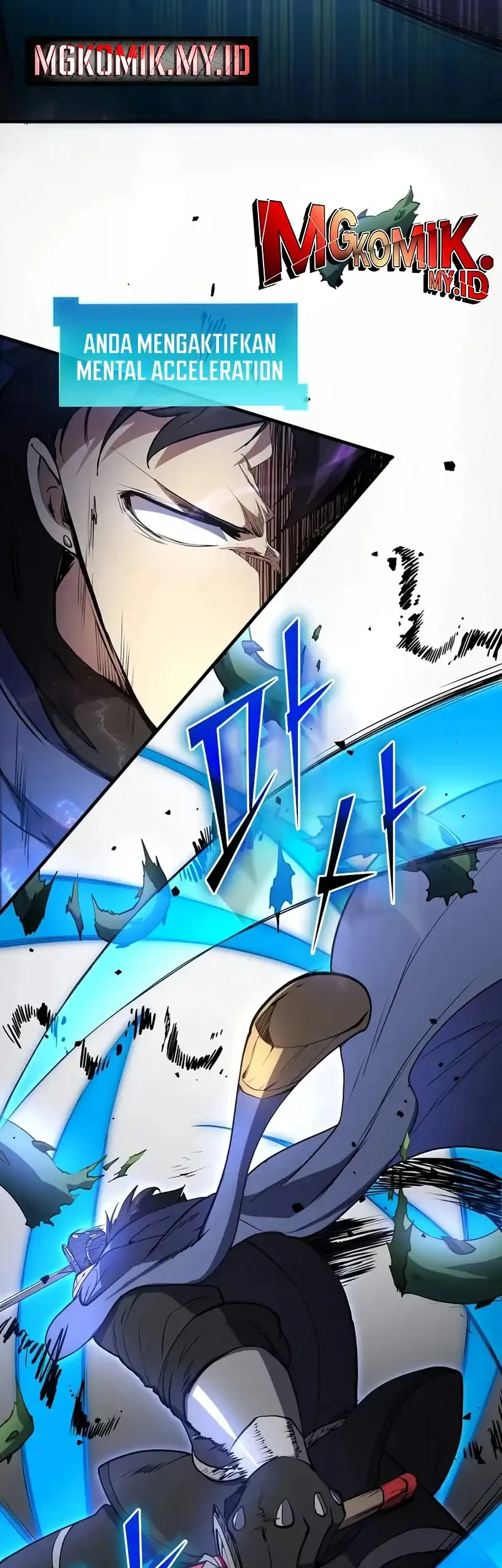 Leveling Up with Skills Chapter 127 - halaman 38