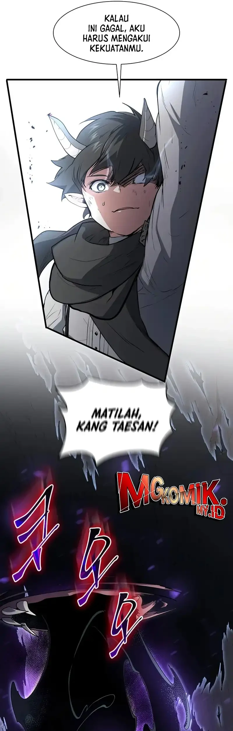 Leveling Up with Skills Chapter 127 - halaman 49