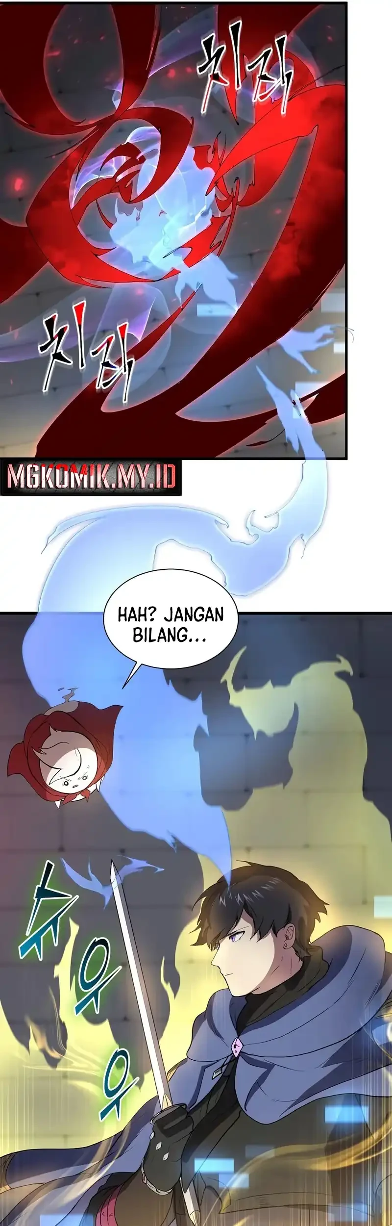 Leveling Up with Skills Chapter 128 - halaman 20
