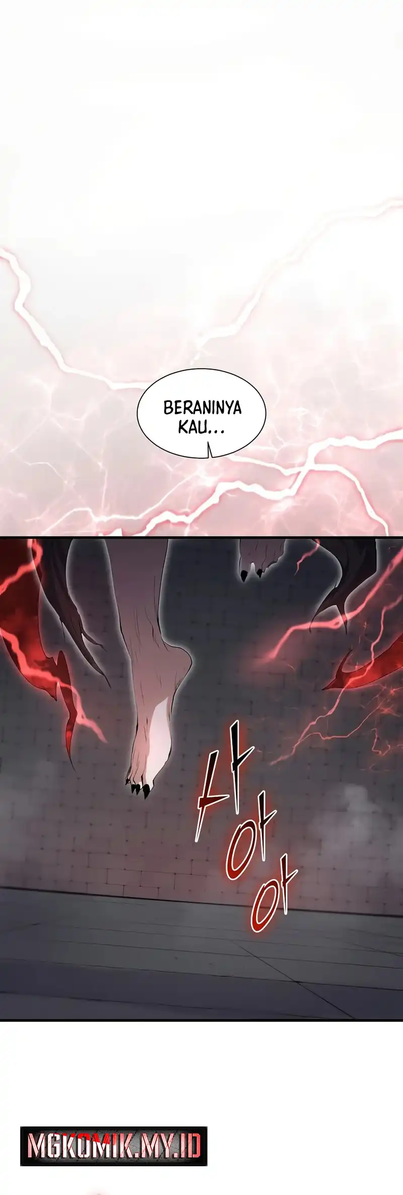 Leveling Up with Skills Chapter 128 - halaman 25