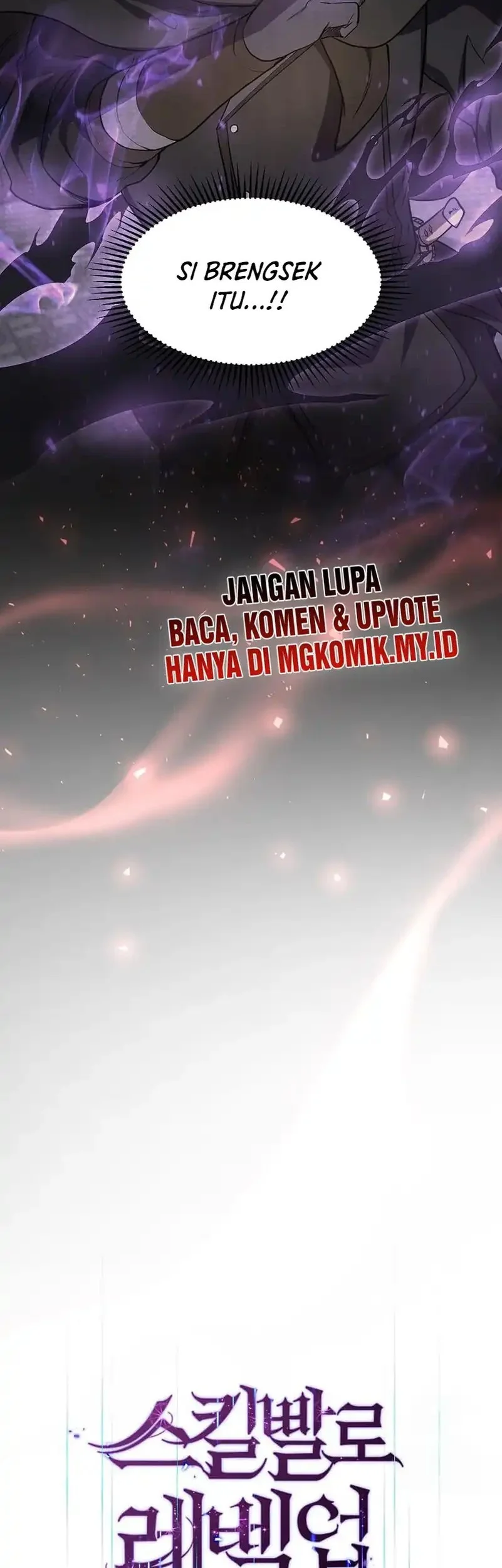 Leveling Up with Skills Chapter 129.5 - halaman 22