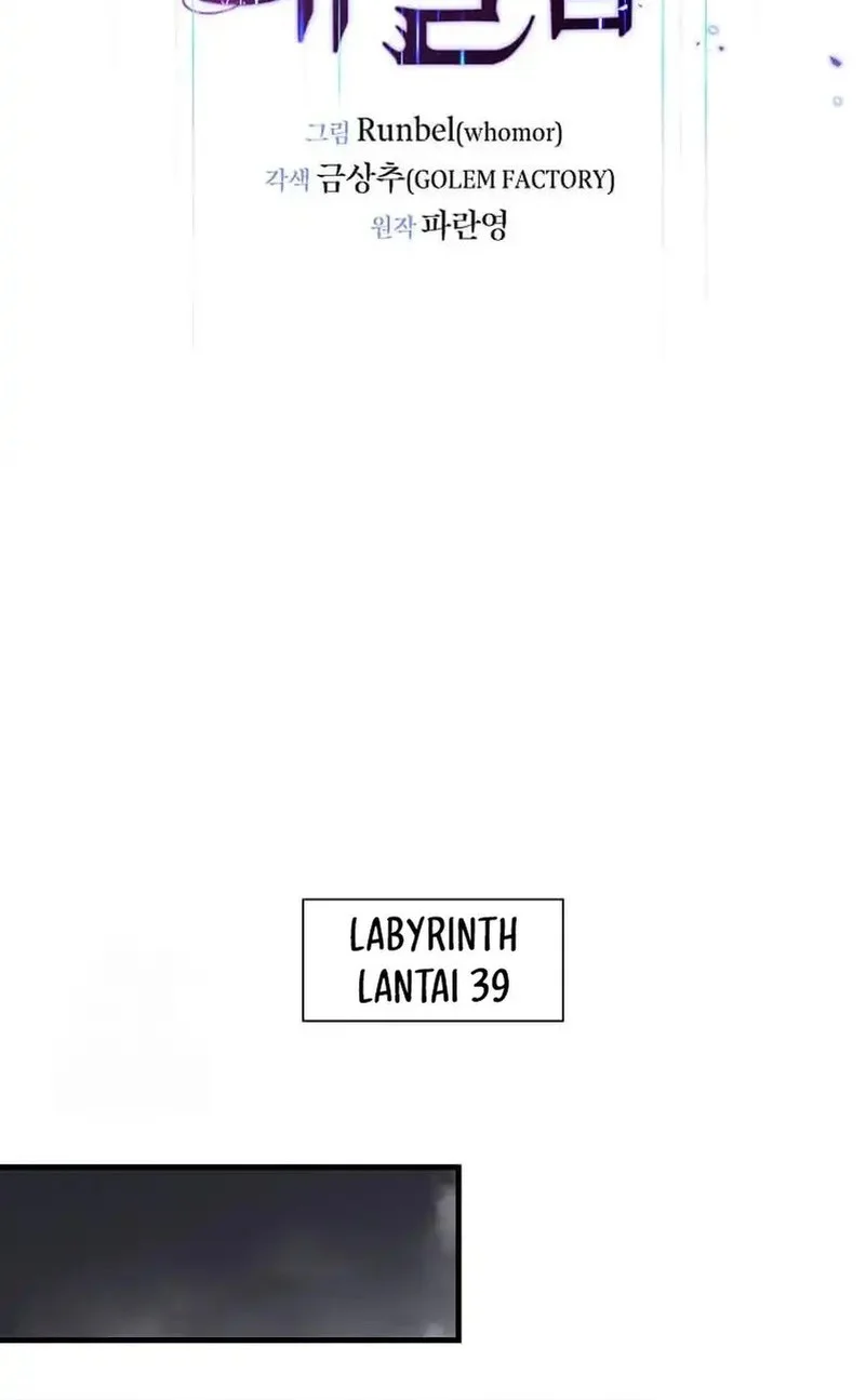 Leveling Up with Skills Chapter 129.5 - halaman 23