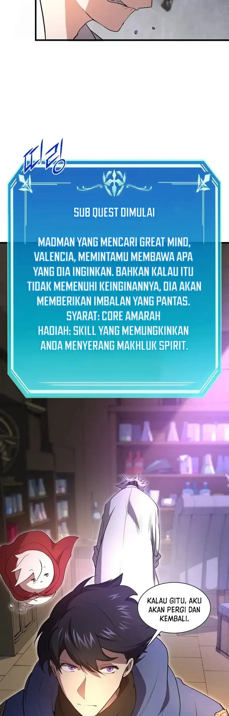 Leveling Up with Skills Chapter 129.5 - halaman 72