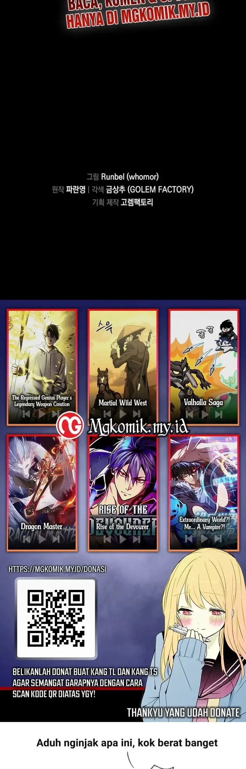 Leveling Up with Skills Chapter 129.5 - halaman 76