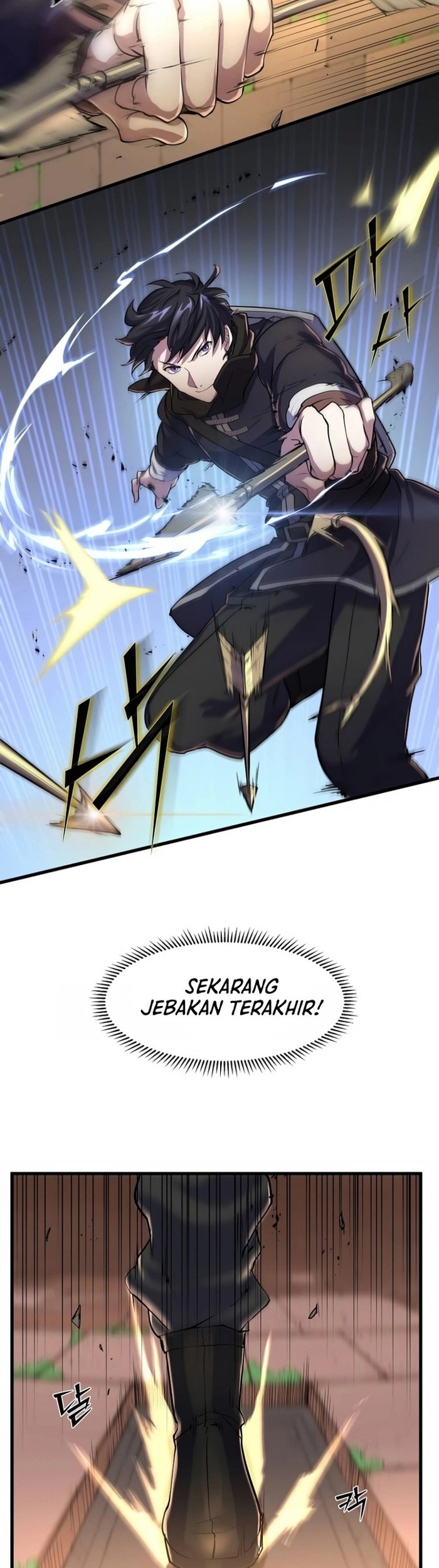 Leveling Up with Skills Chapter 13 - halaman 19