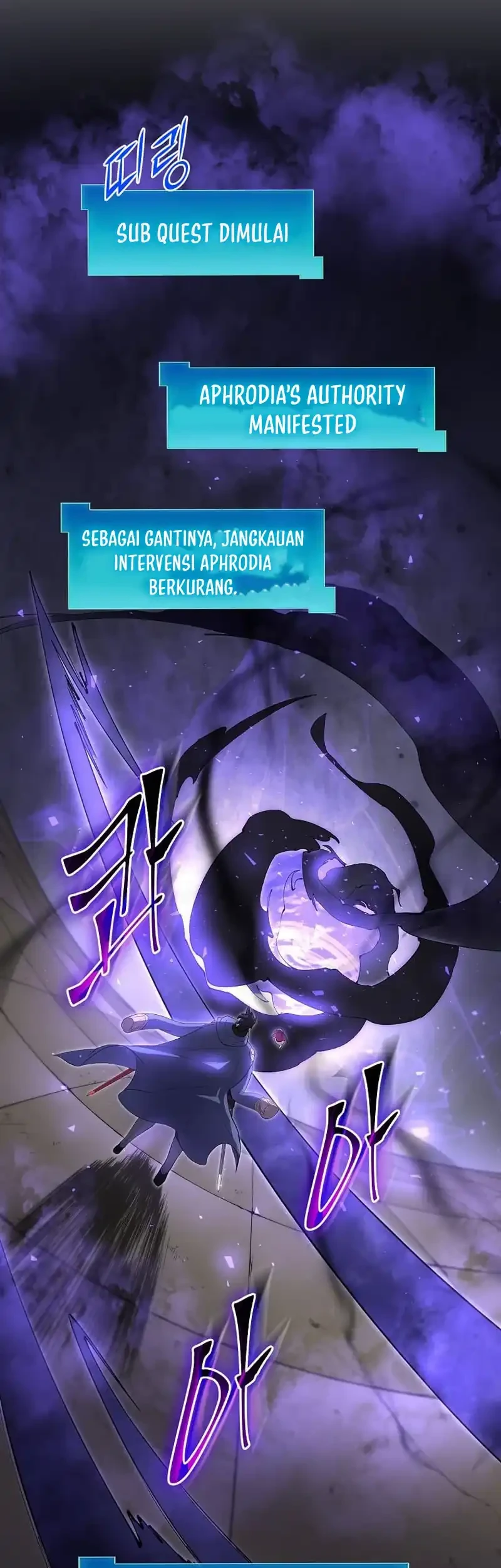 Leveling Up with Skills Chapter 130 - halaman 85