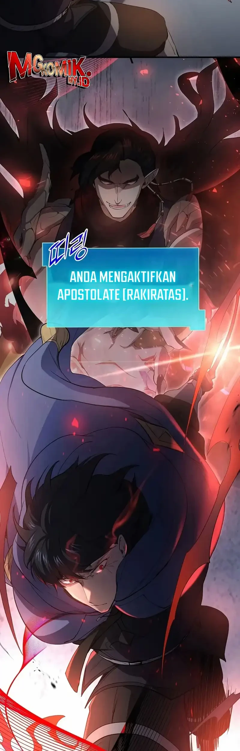 Leveling Up with Skills Chapter 133 - halaman 12