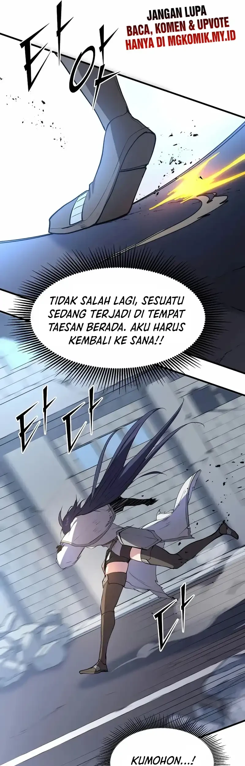 Leveling Up with Skills Chapter 133 - halaman 79