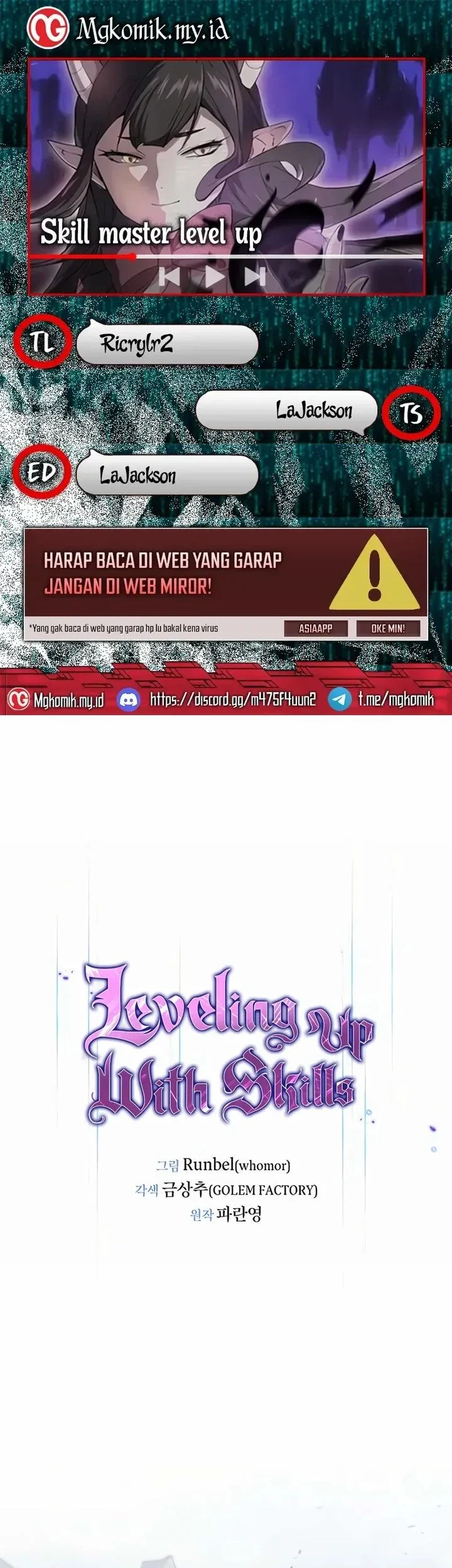 Leveling Up with Skills Chapter 134 - halaman 1