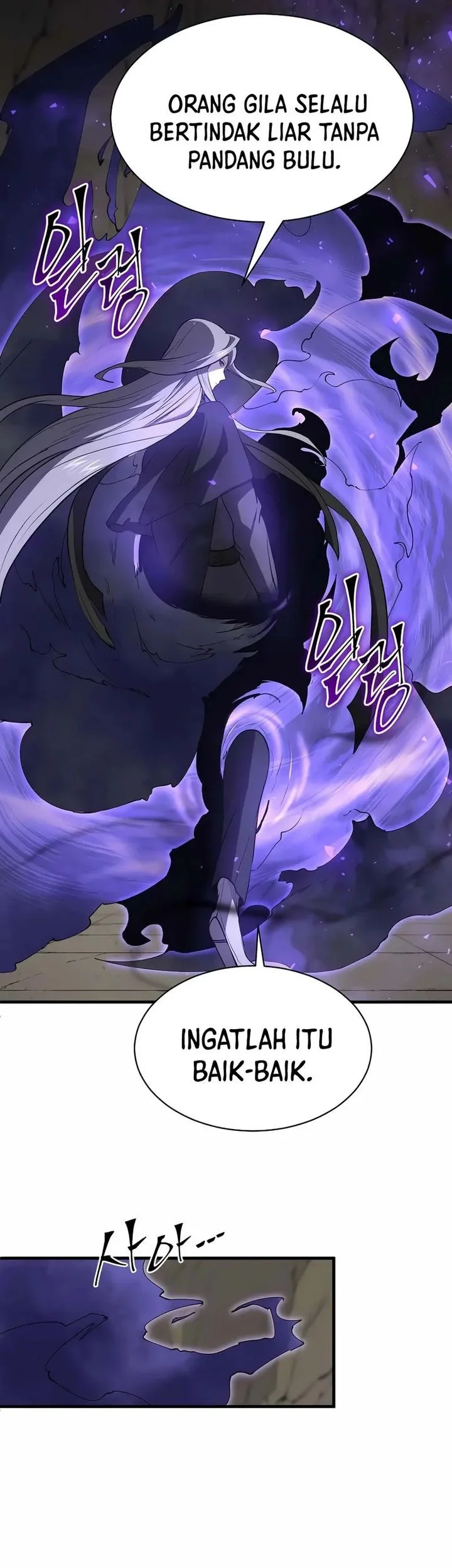 Leveling Up with Skills Chapter 134 - halaman 63