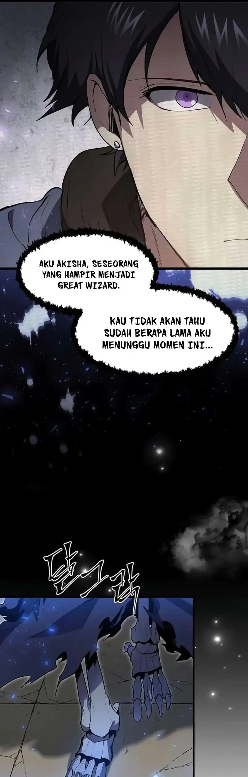 Leveling Up with Skills Chapter 135 - halaman 3