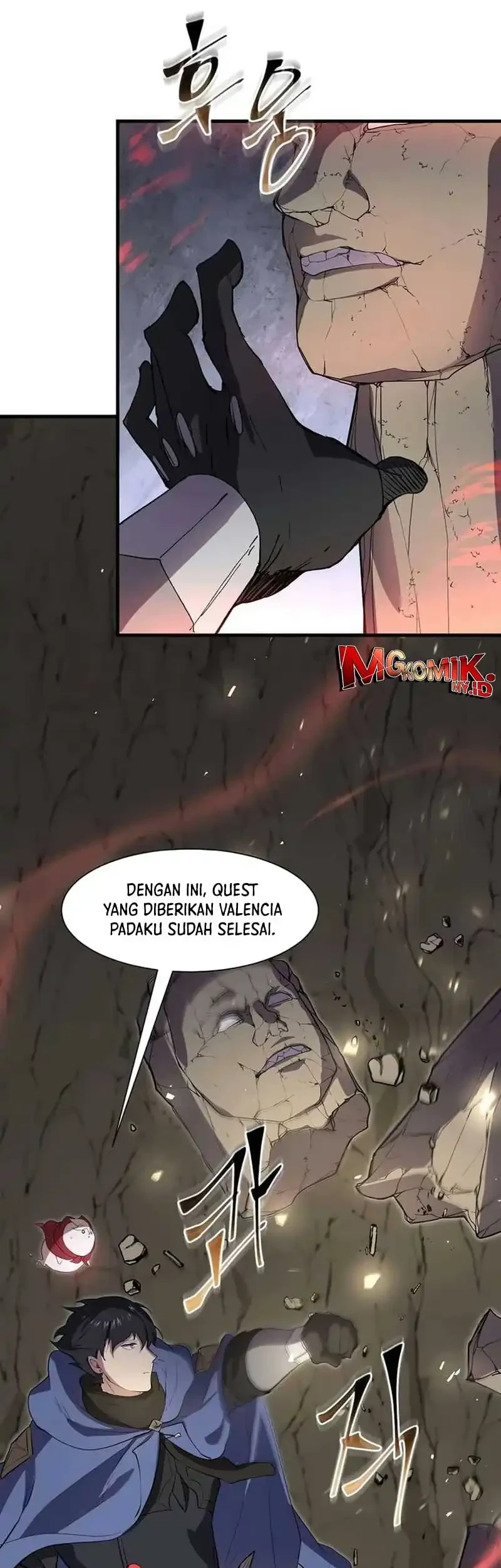 Leveling Up with Skills Chapter 135 - halaman 45