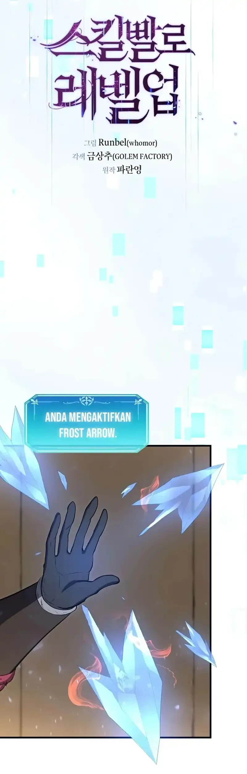 Leveling Up with Skills Chapter 136 - halaman 32