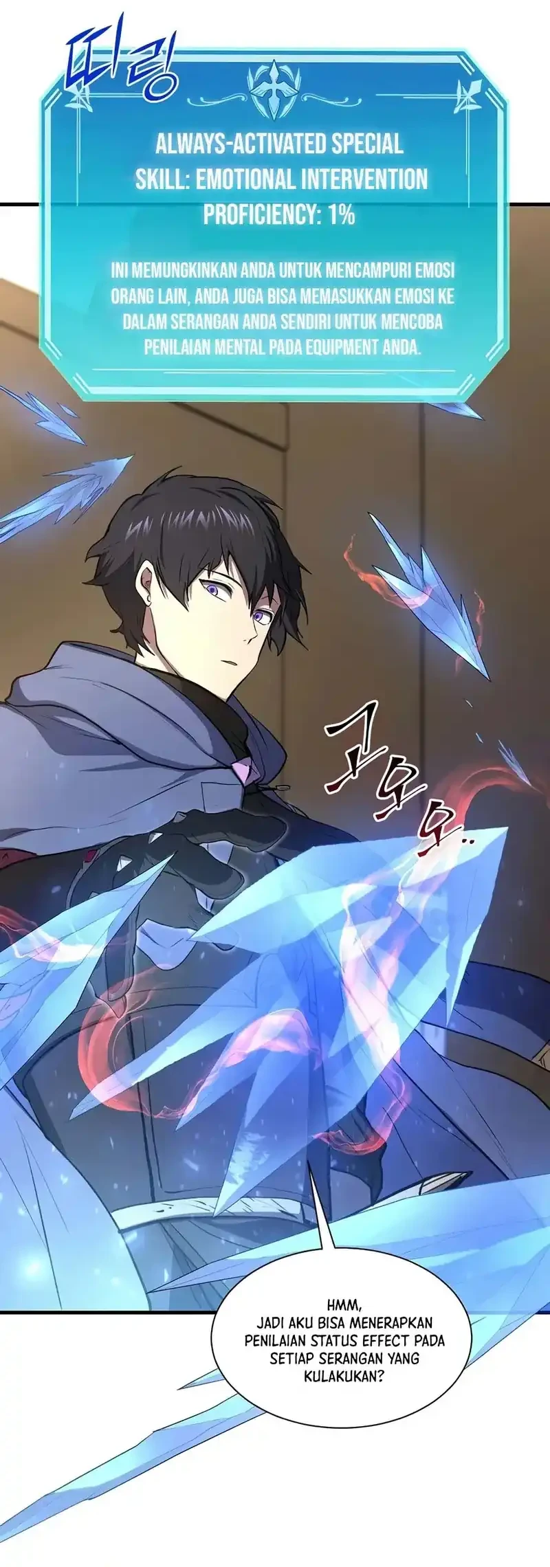 Leveling Up with Skills Chapter 136 - halaman 33