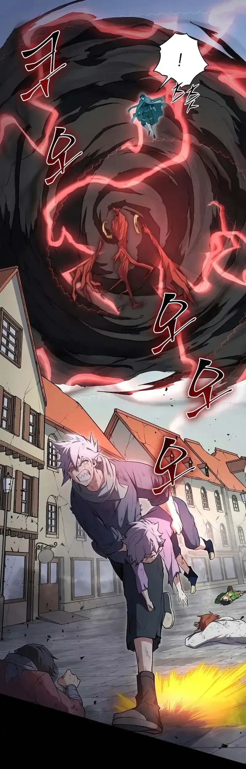 Leveling Up with Skills Chapter 136 - halaman 7
