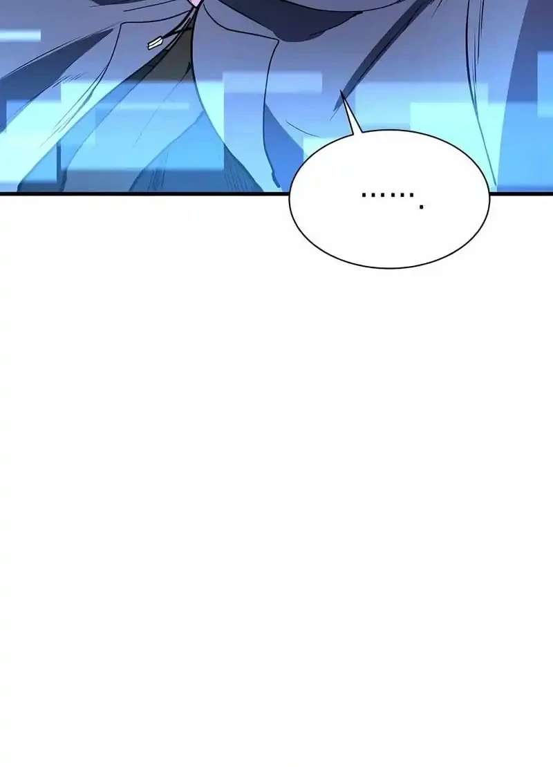 Leveling Up with Skills Chapter 137 - halaman 22