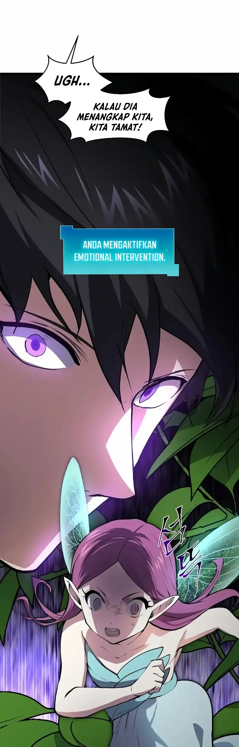 Leveling Up with Skills Chapter 138 - halaman 11