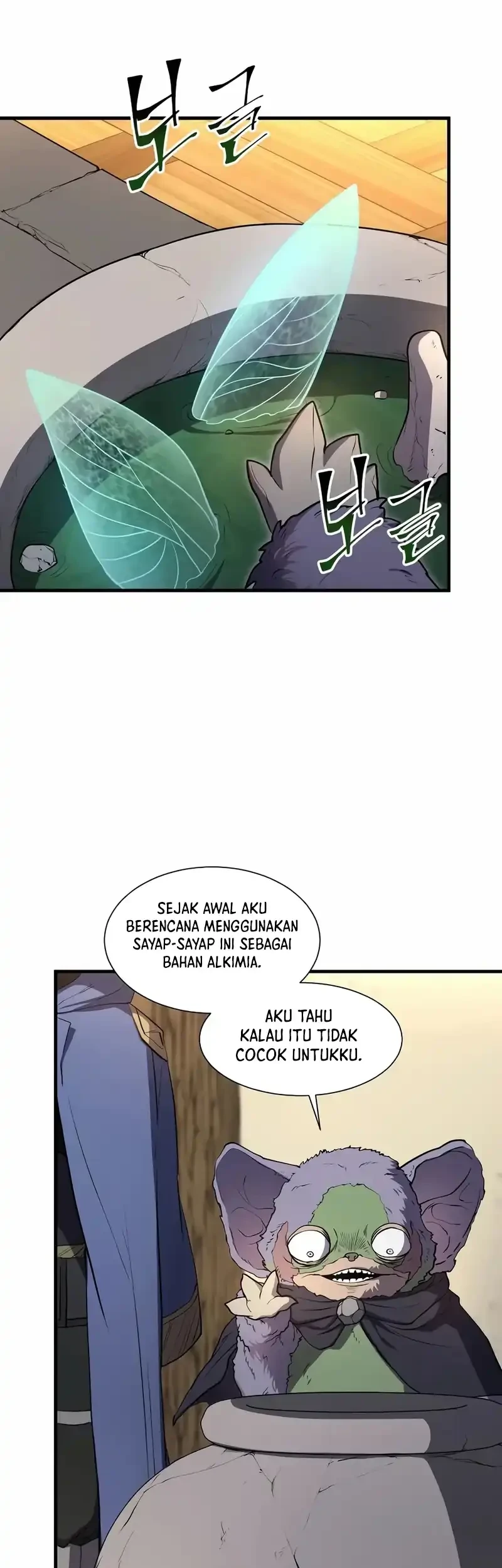 Leveling Up with Skills Chapter 138 - halaman 19