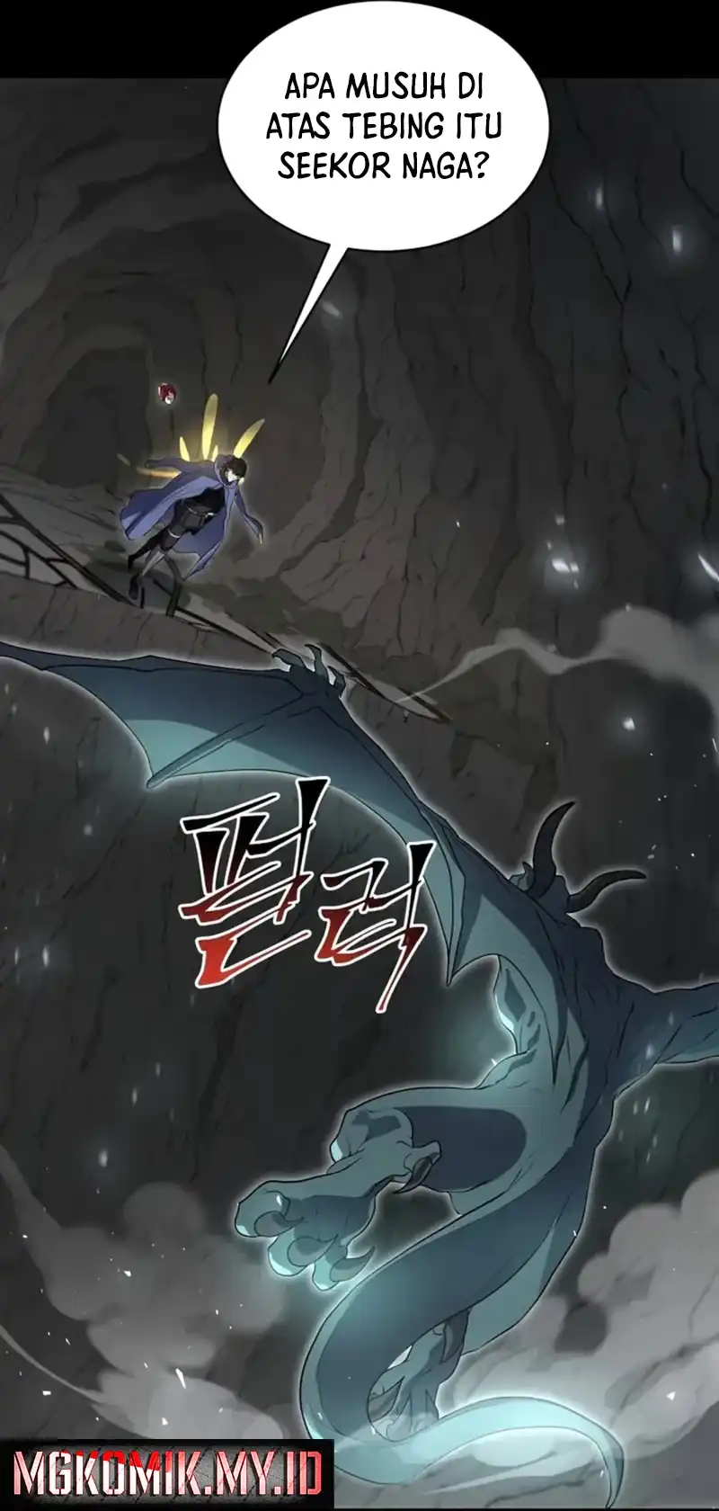Leveling Up with Skills Chapter 139 - halaman 25