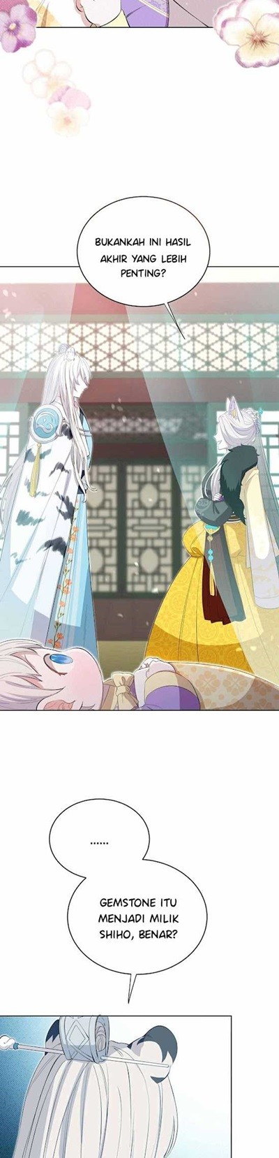 Leveling Up with Skills Chapter 14 - halaman 11