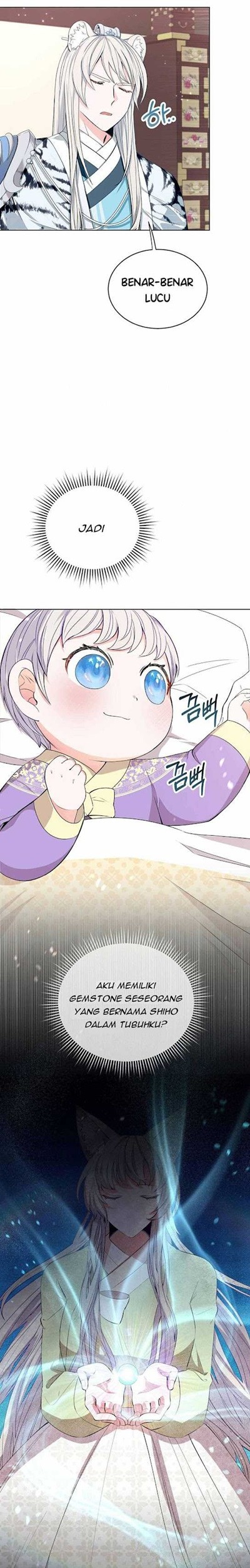 Leveling Up with Skills Chapter 14 - halaman 14