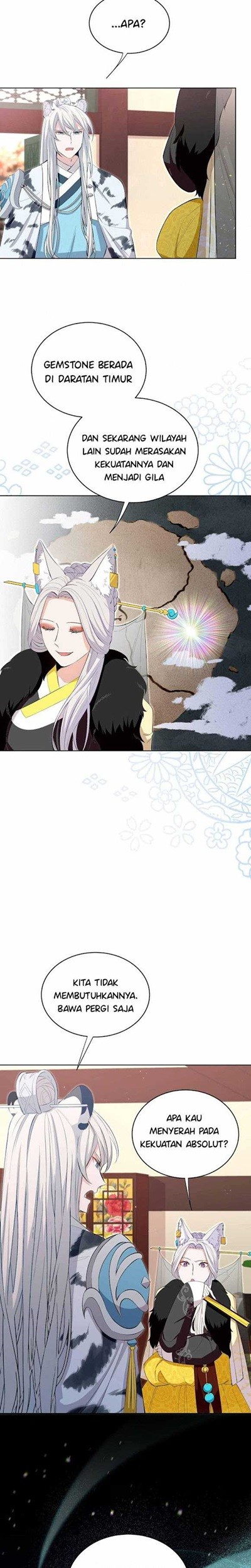 Leveling Up with Skills Chapter 14 - halaman 17