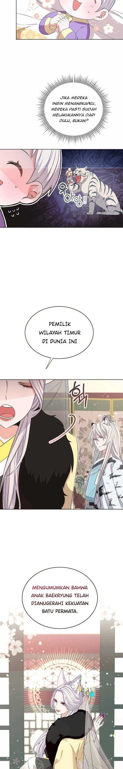 Leveling Up with Skills Chapter 14 - halaman 27