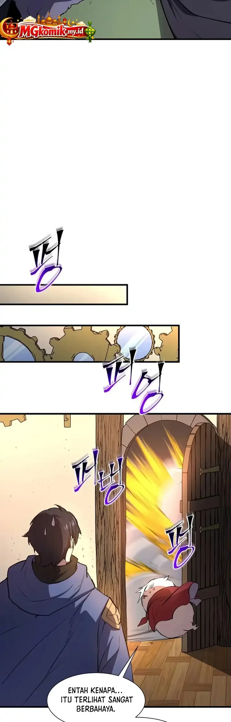 Leveling Up with Skills Chapter 140 - halaman 17