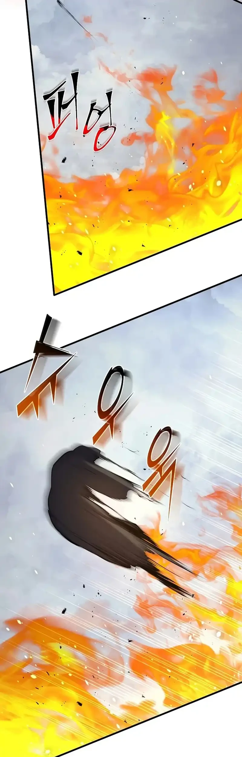 Leveling Up with Skills Chapter 140 - halaman 61