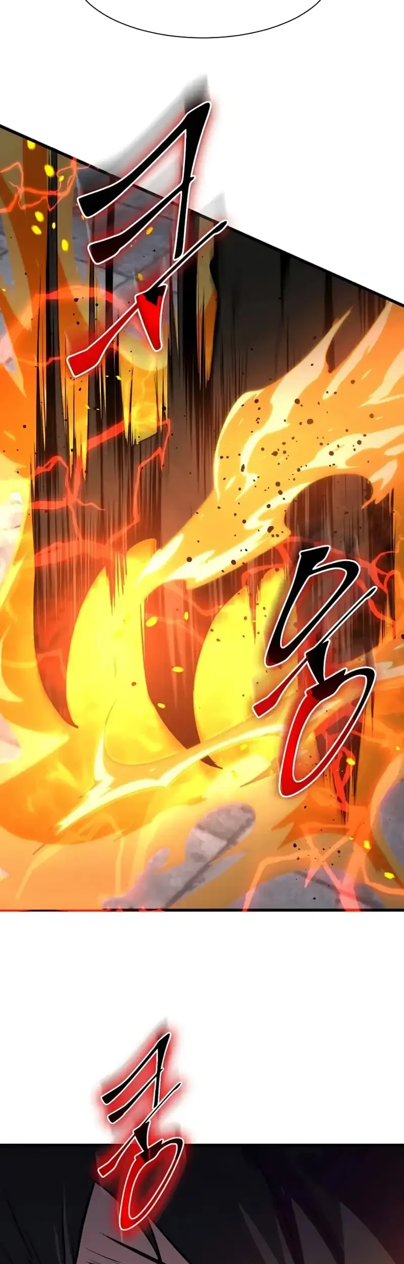 Leveling Up with Skills Chapter 140 - halaman 69
