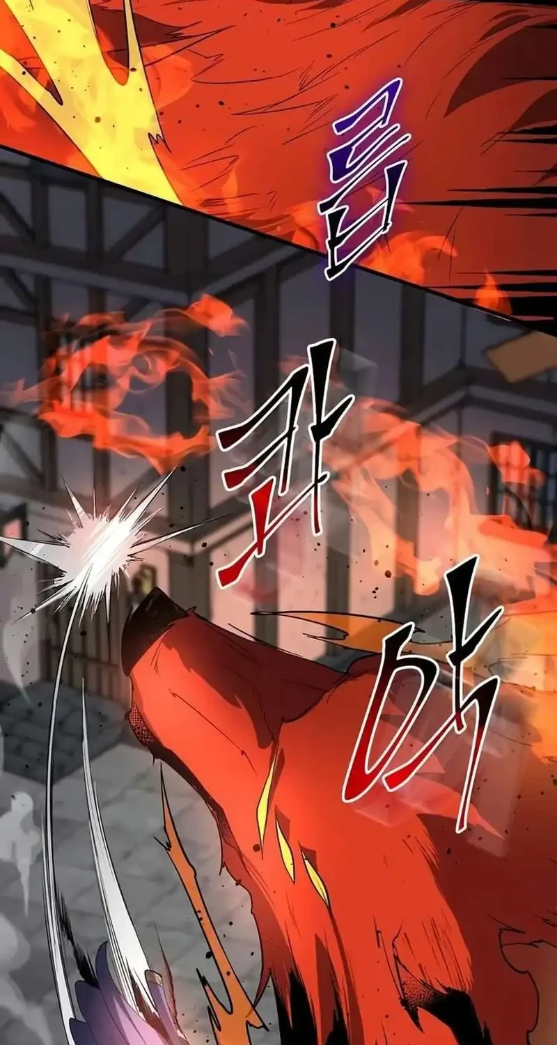 Leveling Up with Skills Chapter 141 - halaman 26