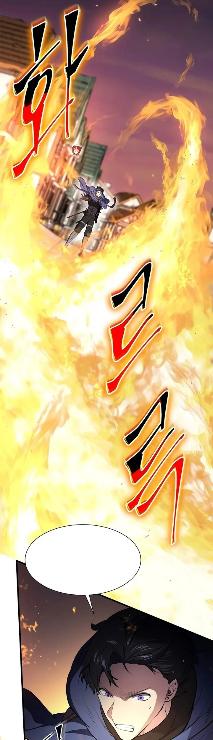 Leveling Up with Skills Chapter 142 - halaman 22