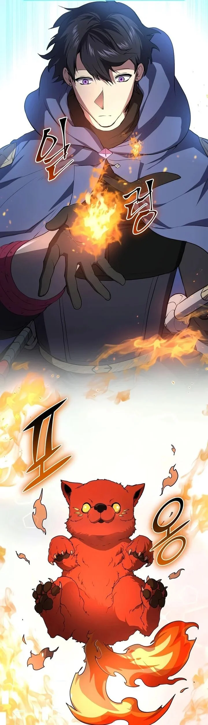 Leveling Up with Skills Chapter 142 - halaman 30