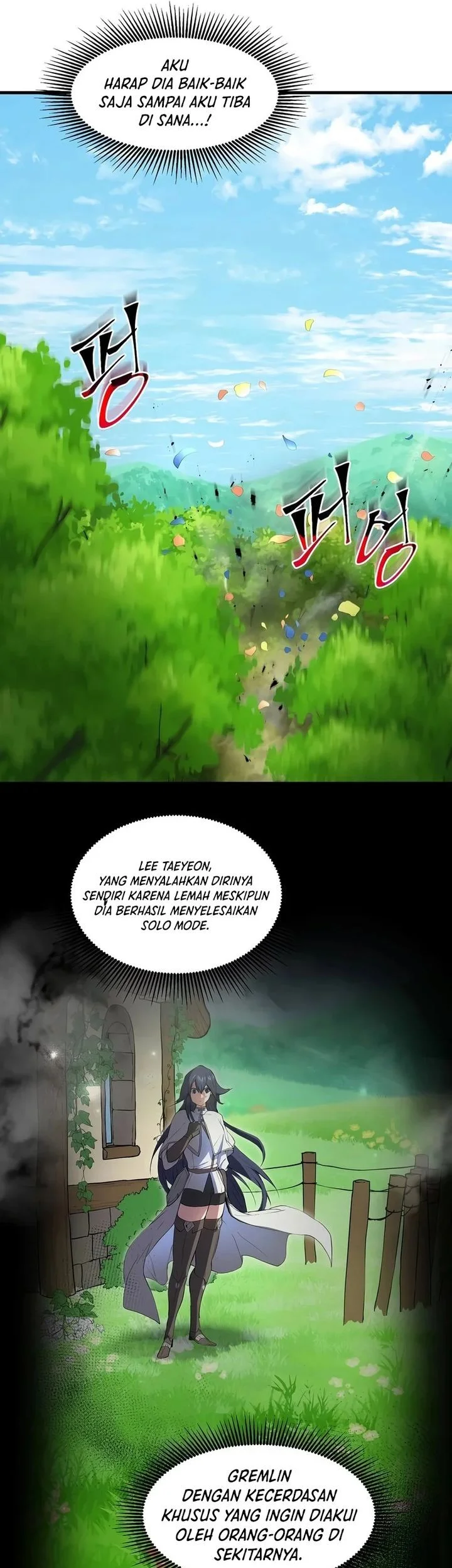 Leveling Up with Skills Chapter 142 - halaman 46