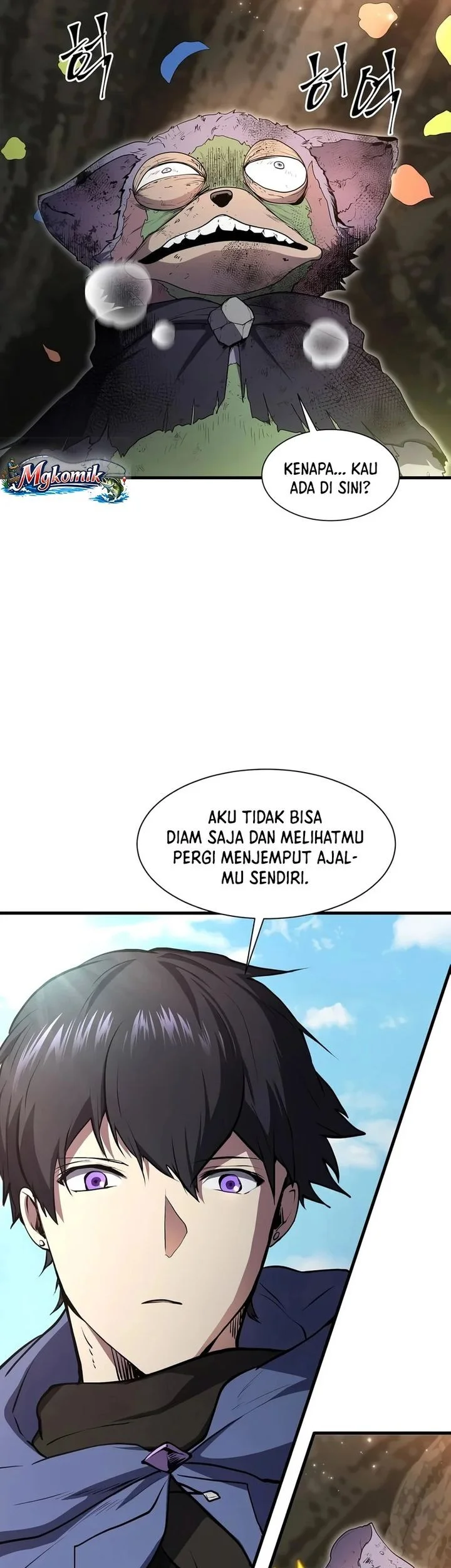 Leveling Up with Skills Chapter 142 - halaman 64