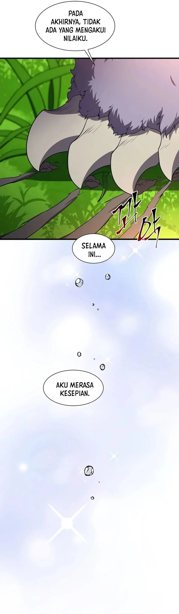 Leveling Up with Skills Chapter 142 - halaman 74