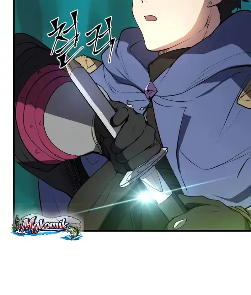 Leveling Up with Skills Chapter 144 - halaman 73