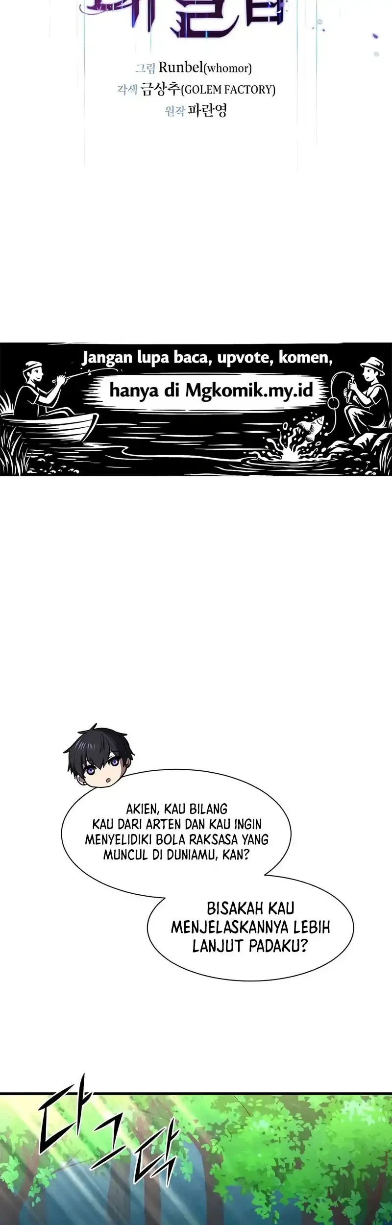 Leveling Up with Skills Chapter 145 - halaman 37