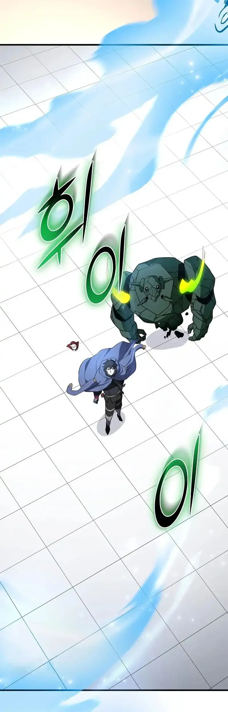 Leveling Up with Skills Chapter 145 - halaman 81