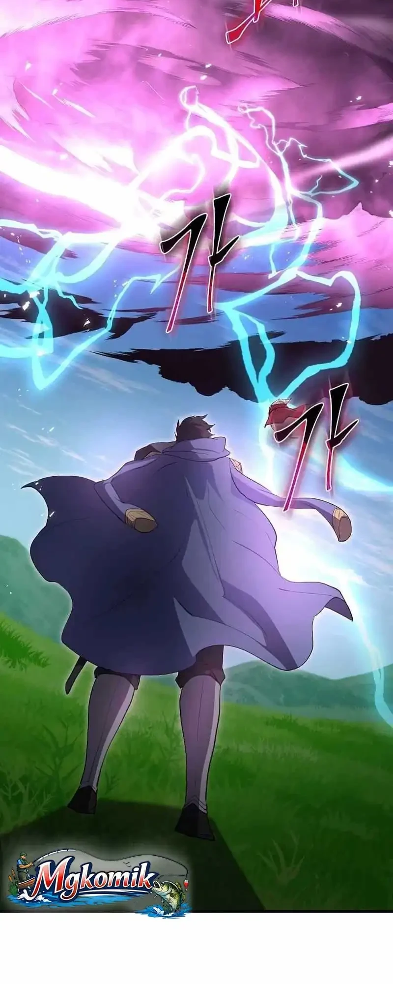 Leveling Up with Skills Chapter 147 - halaman 46