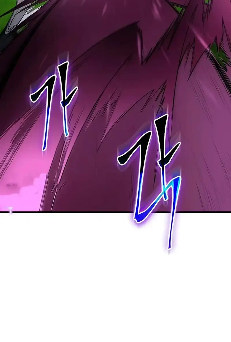 Leveling Up with Skills Chapter 148 - halaman 40