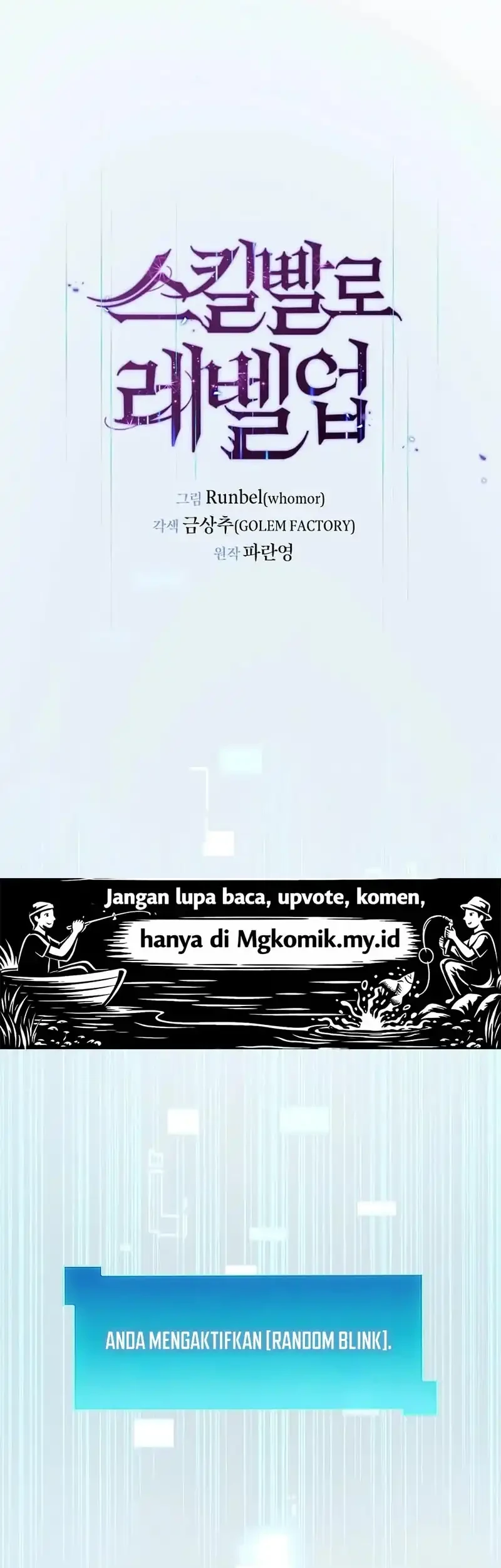 Leveling Up with Skills Chapter 149 - halaman 47